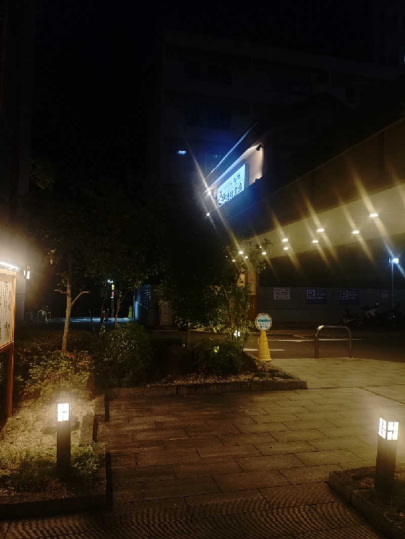 右京さんの大曽根温泉 湯の城のサ活写真