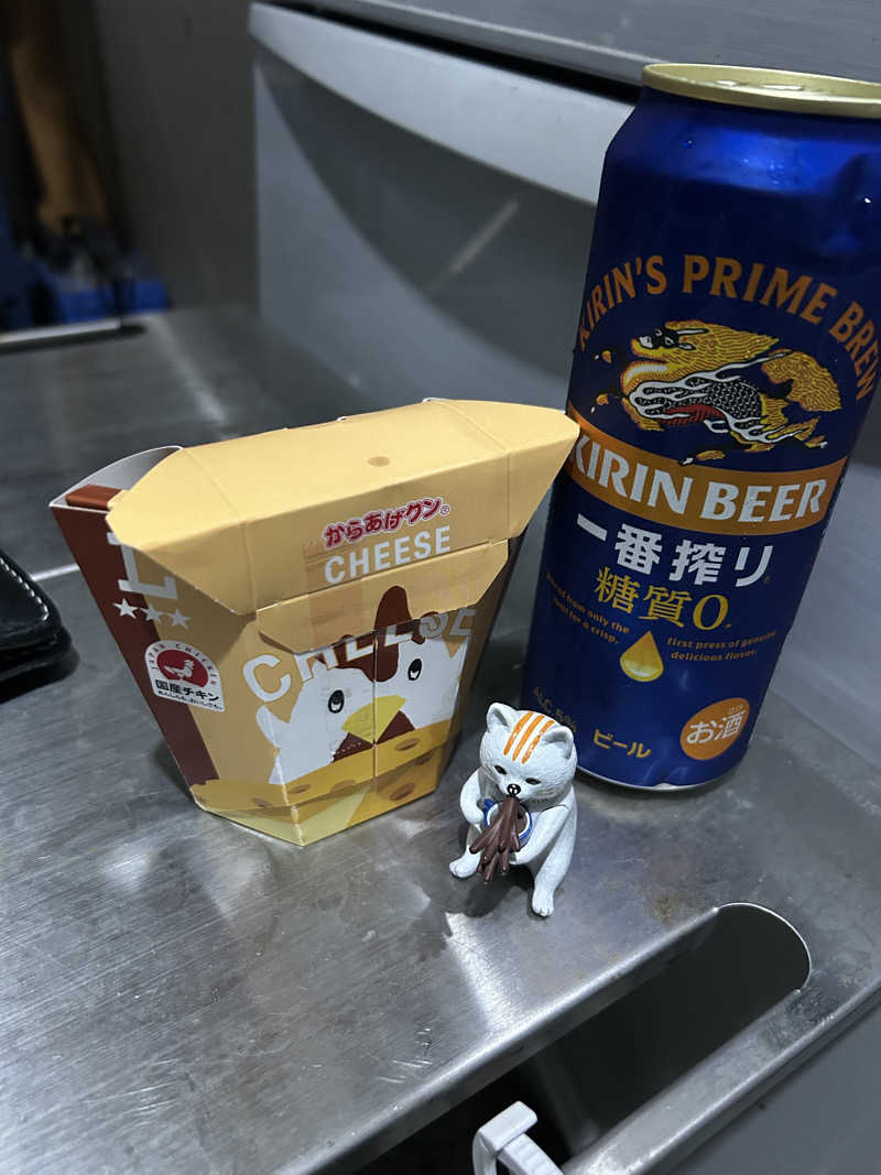 ちゃんやまさんの沼津・湯河原温泉 万葉の湯のサ活写真