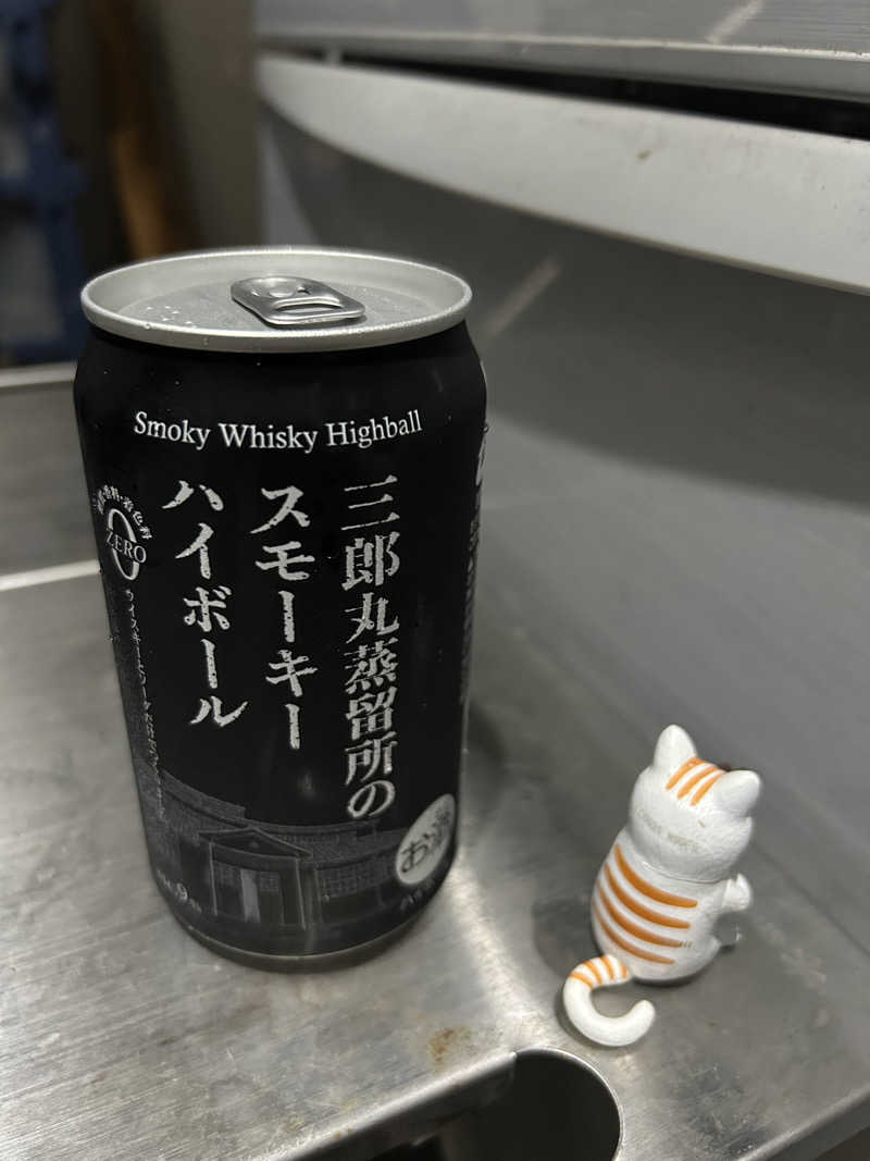 ちゃんやまさんの沼津・湯河原温泉 万葉の湯のサ活写真