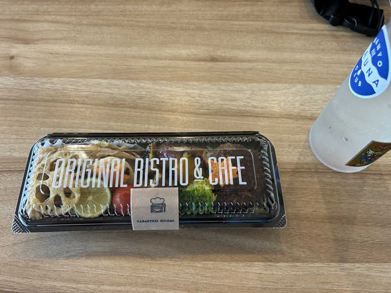 ちゃんやまさんの富士山天然水SPA サウナ鷹の湯のサ活写真