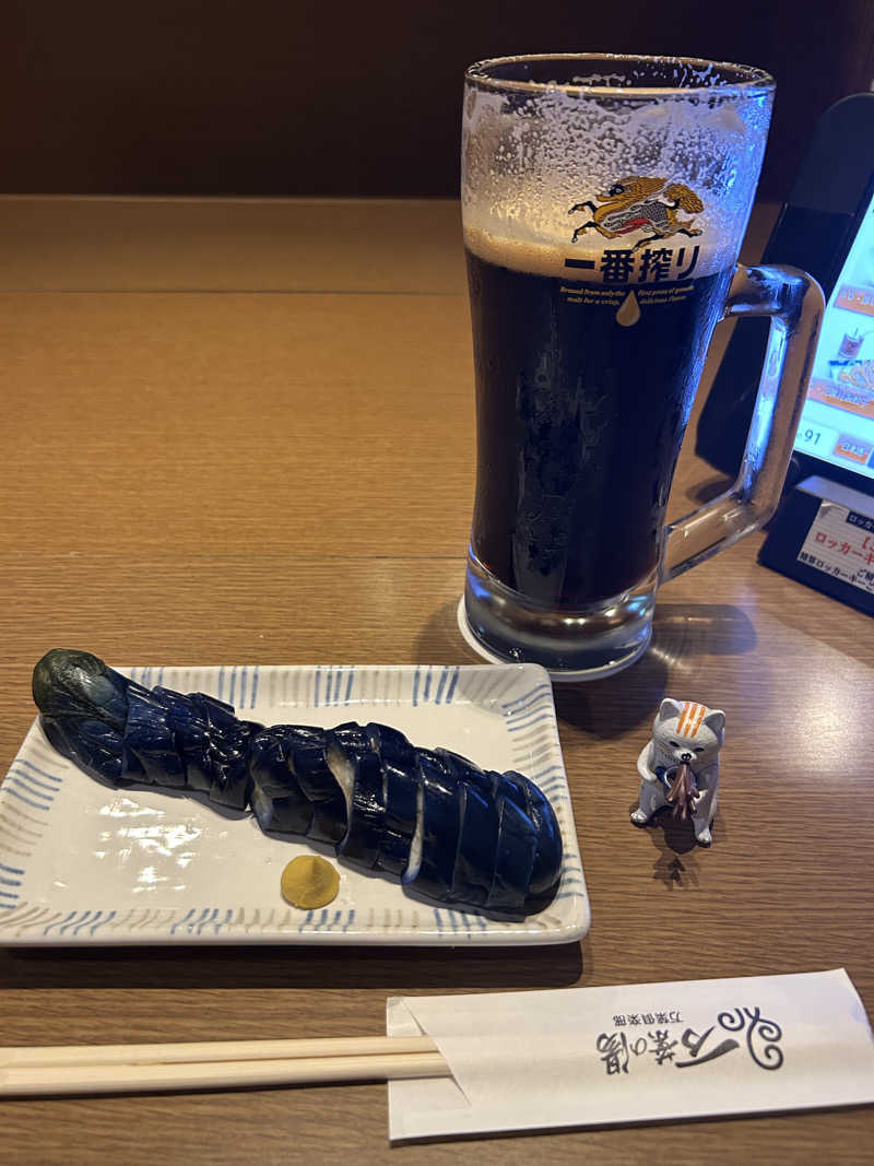 ちゃんやまさんの沼津・湯河原温泉 万葉の湯のサ活写真