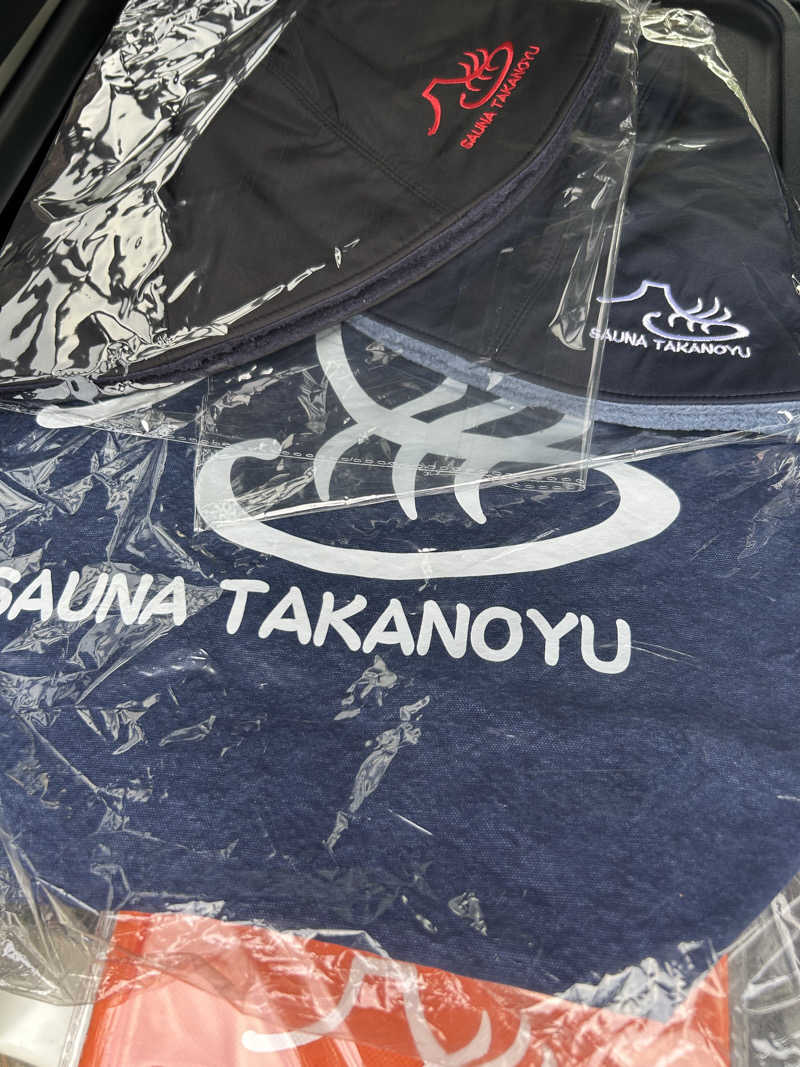 ちゃんやまさんの富士山天然水SPA サウナ鷹の湯のサ活写真