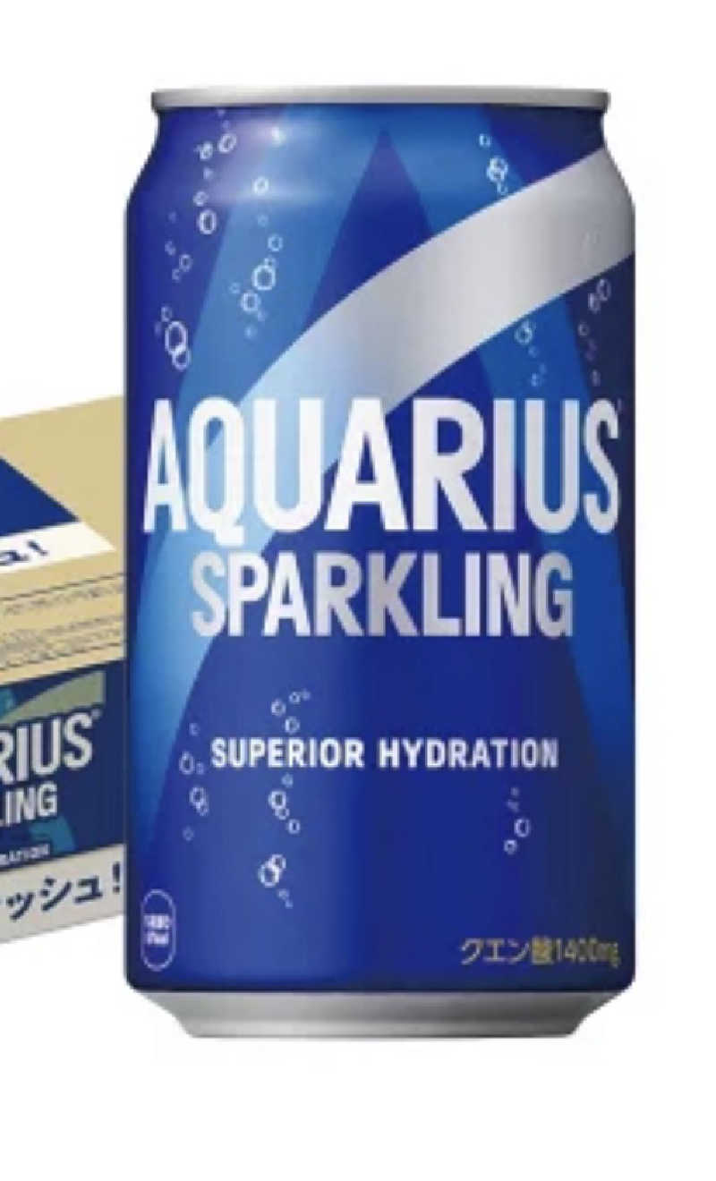 ちゃんやまさんの湯らぎの里のサ活写真