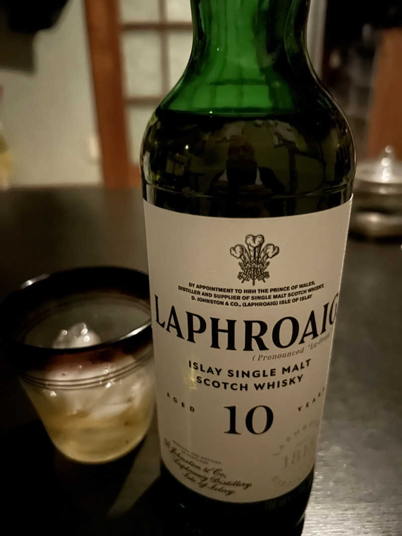 ちゃんやまさんの沼津・湯河原温泉 万葉の湯のサ活写真