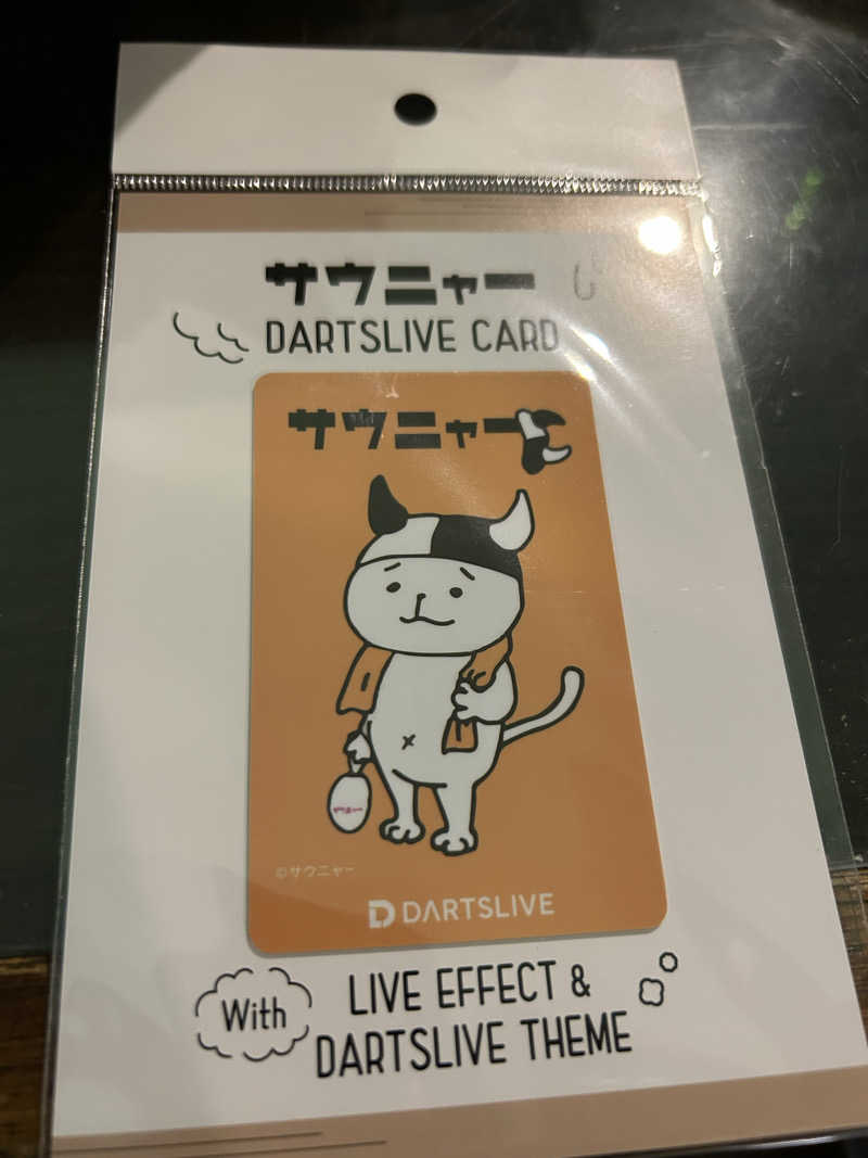 ちゃんやまさんの富士山天然水SPA サウナ鷹の湯のサ活写真