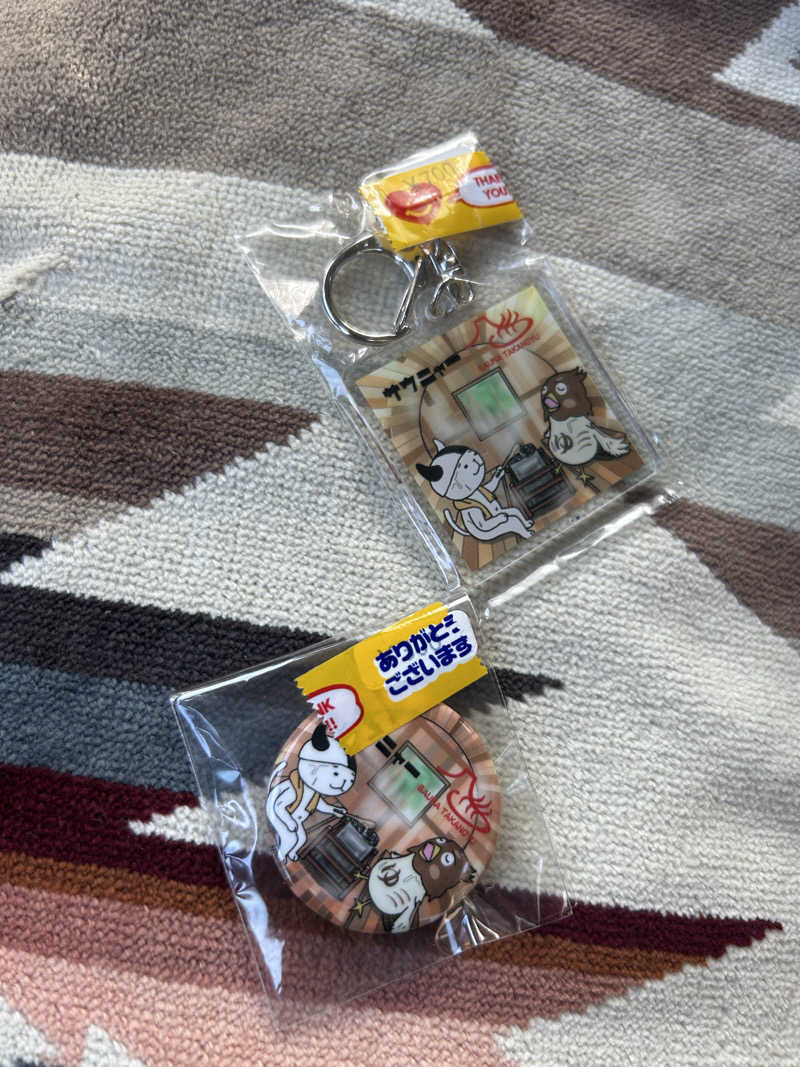 ちゃんやまさんの富士山天然水SPA サウナ鷹の湯のサ活写真