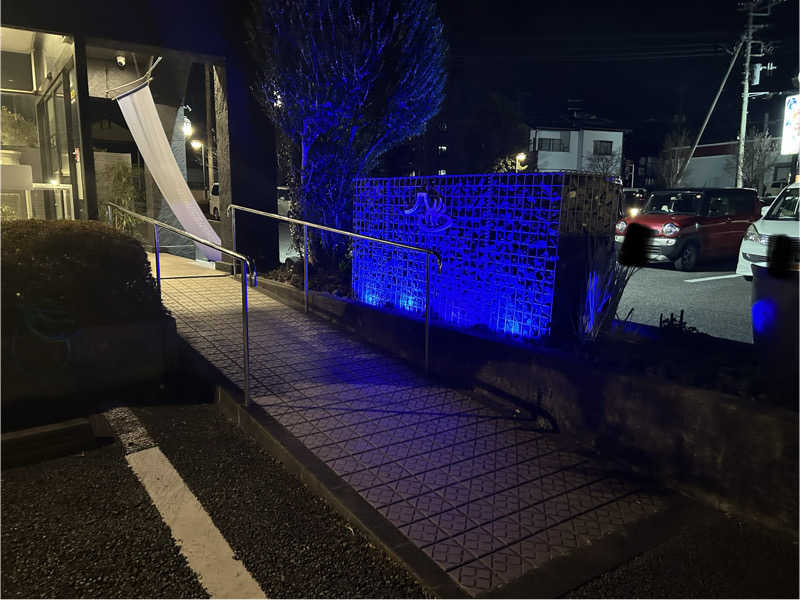 ちゃんやまさんの富士山天然水SPA サウナ鷹の湯のサ活写真