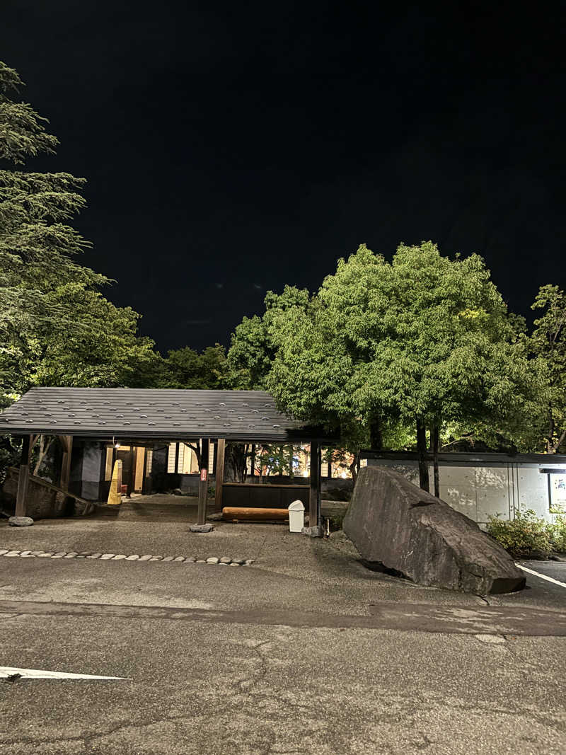 だーしまさんの満天の湯 富山店のサ活写真