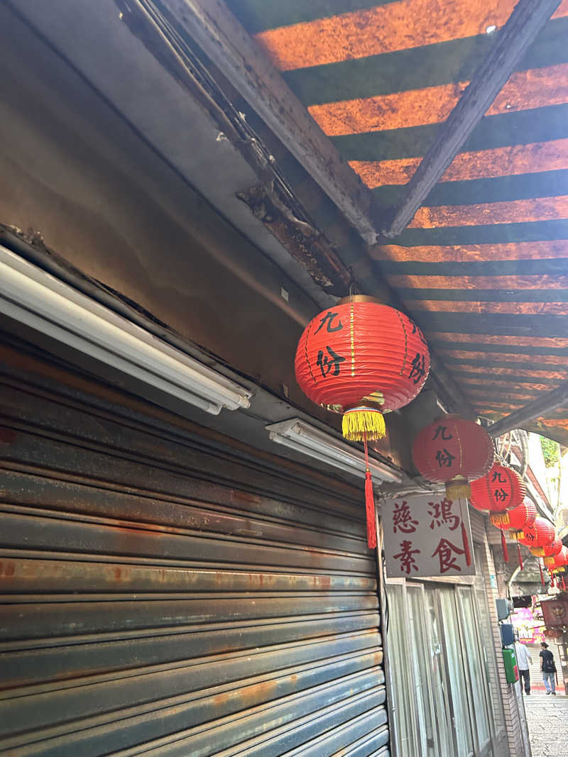 gahoさんのThe Howard Plaza Hotel Taipei 台北福華大飯店のサ活写真