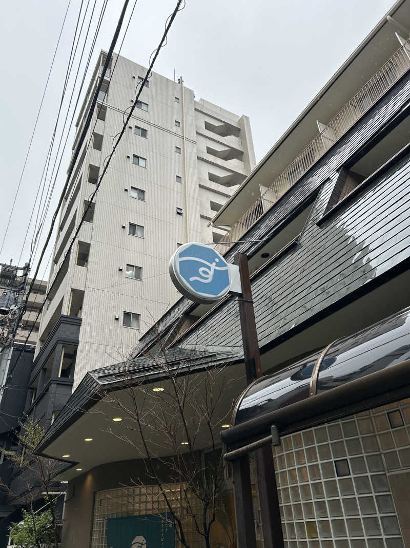 金色仮面さんのすえひろ湯のサ活写真