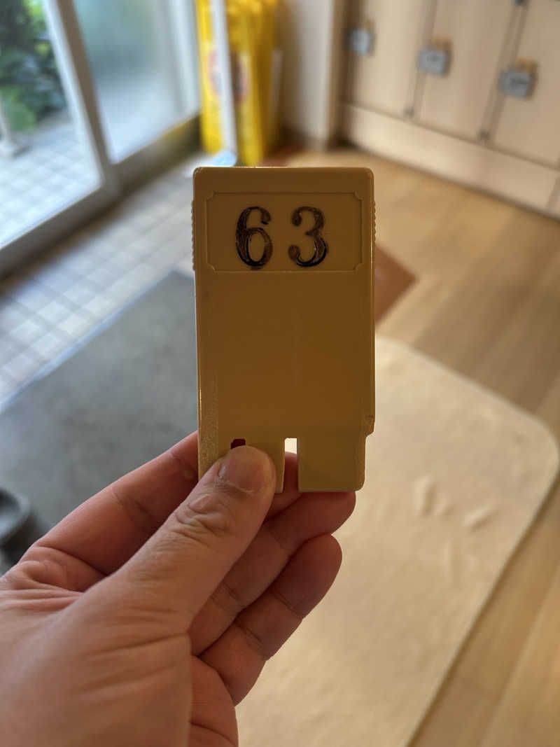 金色仮面さんの富士見湯のサ活写真