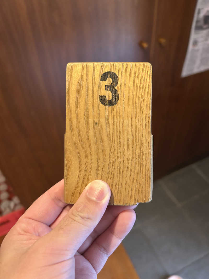 金色仮面さんの文化浴泉のサ活写真