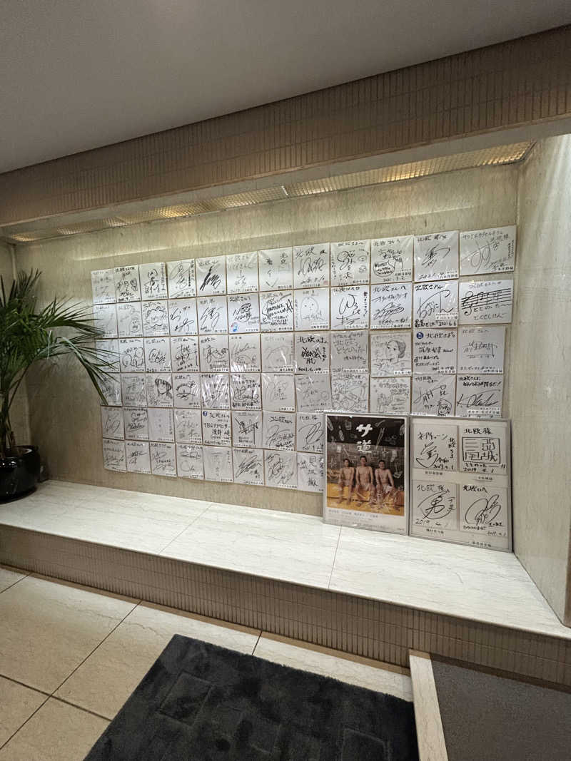 金色仮面さんのサウナ&カプセルホテル 北欧のサ活写真