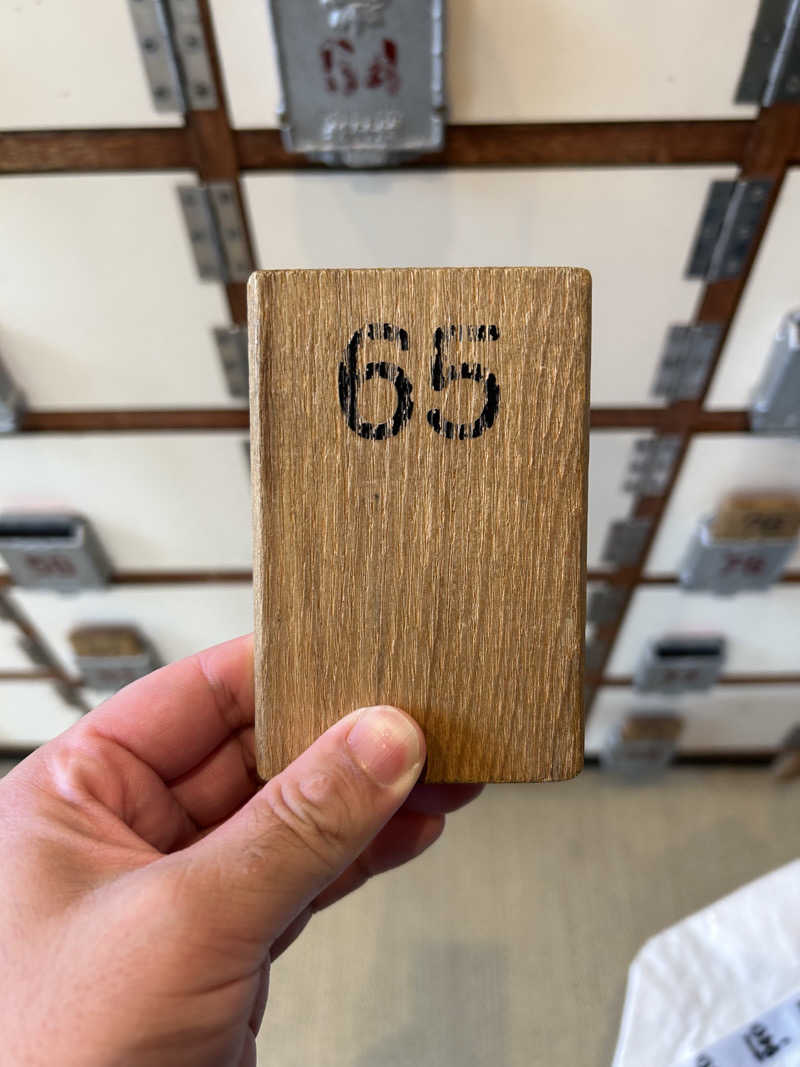 金色仮面さんの堀田湯のサ活写真