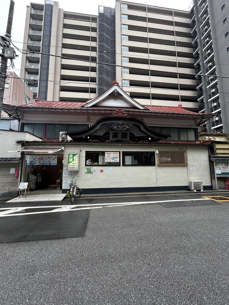 金色仮面さんの東上野 寿湯のサ活写真