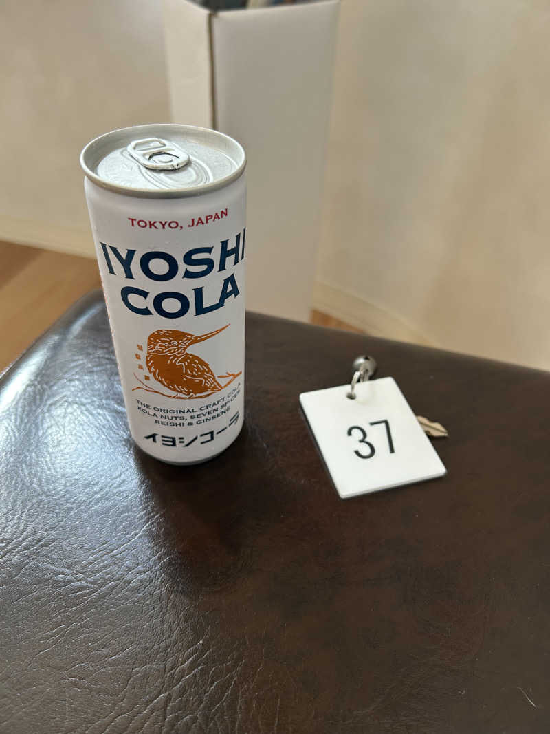 金色仮面さんの白水湯のサ活写真