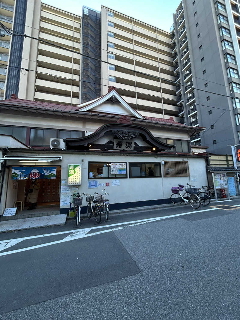 金色仮面さんの東上野 寿湯のサ活写真