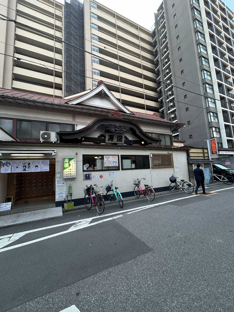 金色仮面さんの東上野 寿湯のサ活写真