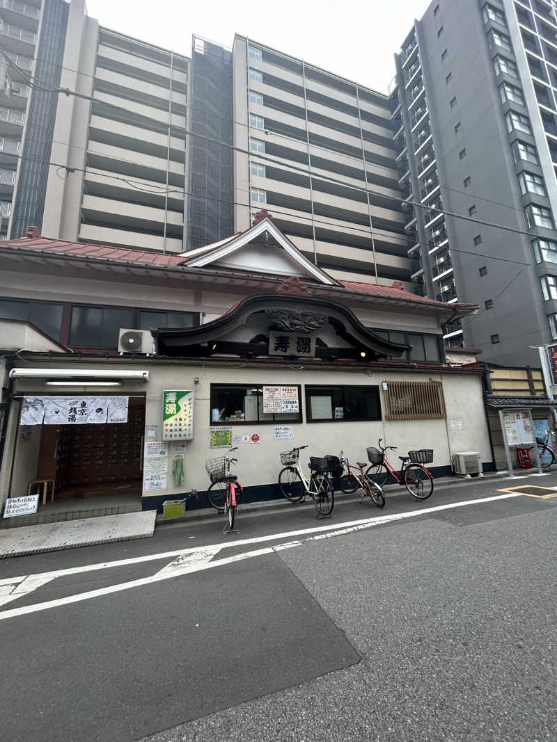 金色仮面さんの東上野 寿湯のサ活写真