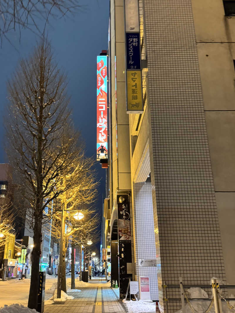 @武装戦線さんのニコーリフレ SAPPOROのサ活写真