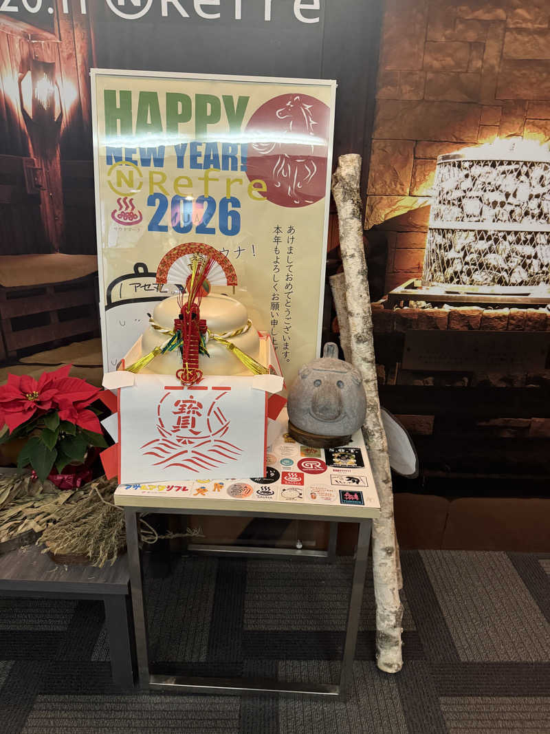 @武装戦線さんのニコーリフレ SAPPOROのサ活写真