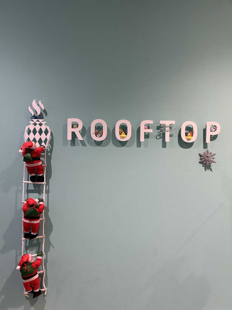 禁止あがり染谷さんのROOFTOPのサ活写真