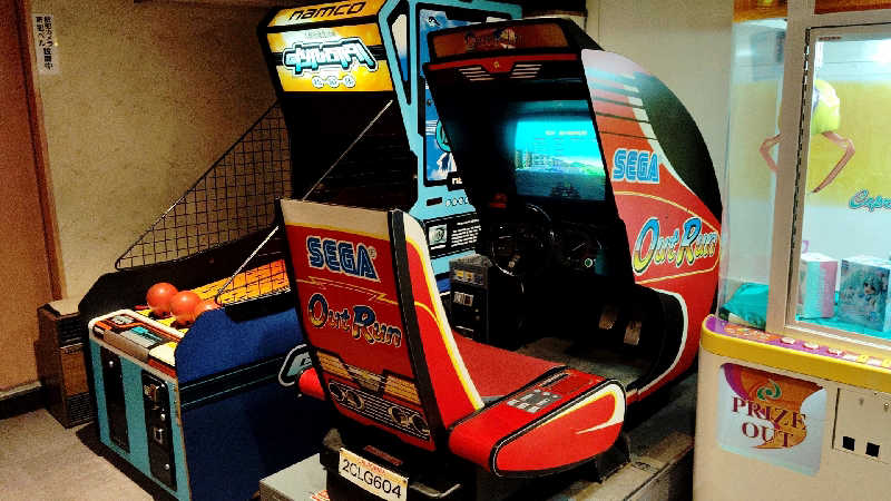 月曜よなよな好きさんの高砂温泉のサ活写真