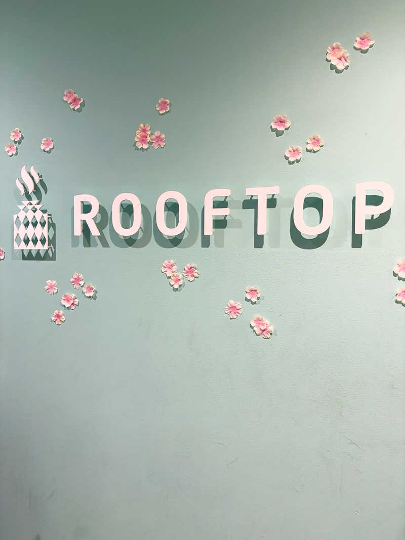 ﾕｰﾔさんのROOFTOP(ルーフトップ)のサ活写真