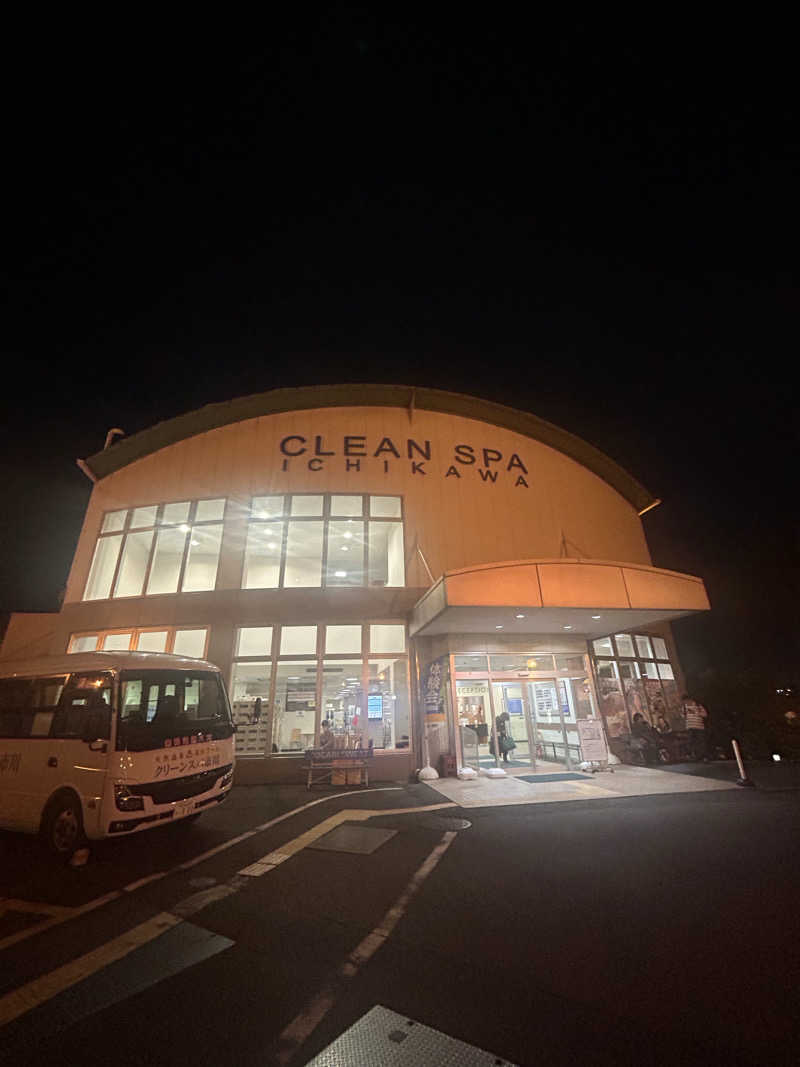 マピさんのクリーンスパ市川のサ活写真