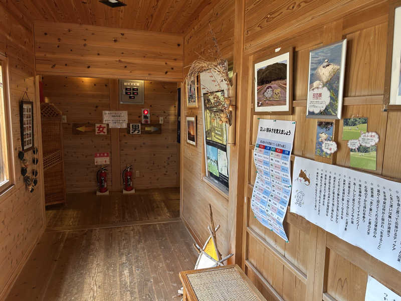 晴れ男さんのたんたん温泉・福寿の湯のサ活写真
