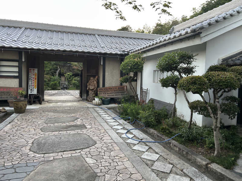 晴れ男さんの福知山温泉 養老の湯のサ活写真