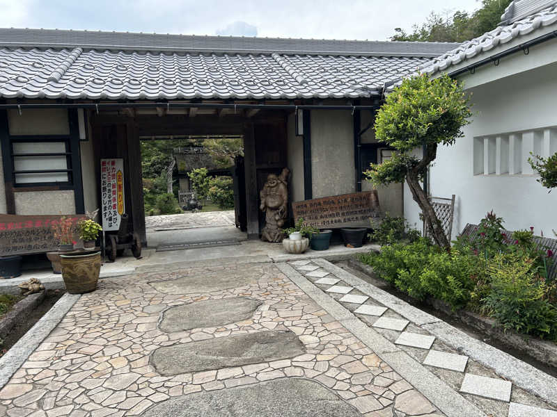 晴れ男さんの福知山温泉 養老の湯のサ活写真