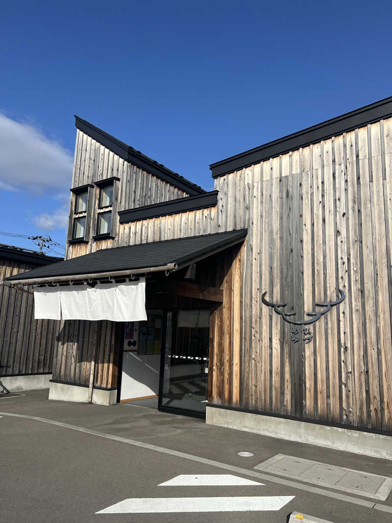 やどかりさんのひづめゆのサ活写真