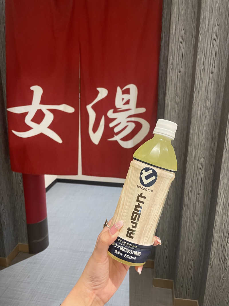 風花さんの天然温泉 平和島のサ活写真