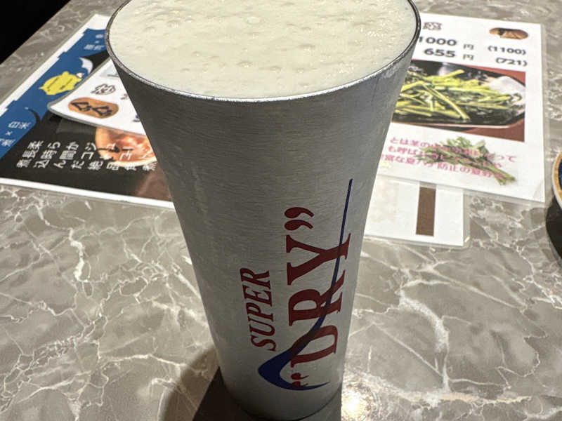 キンキン生ビール