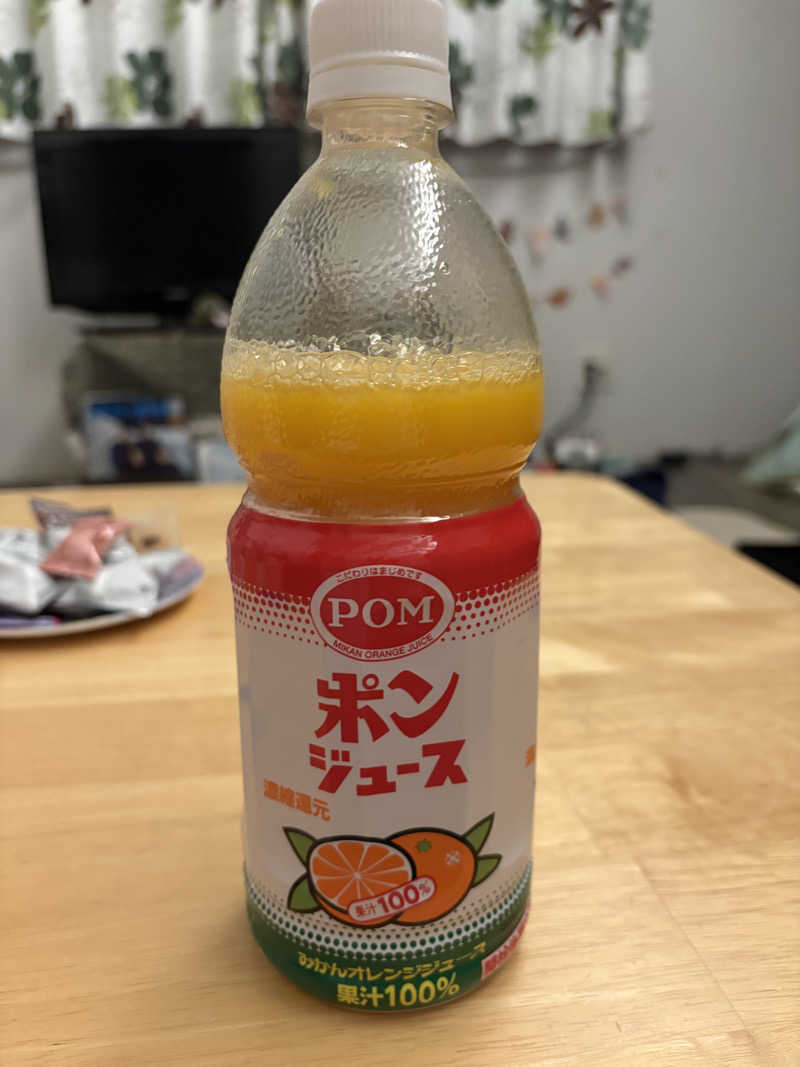 ヌシさんの里の森 森のゆのサ活写真