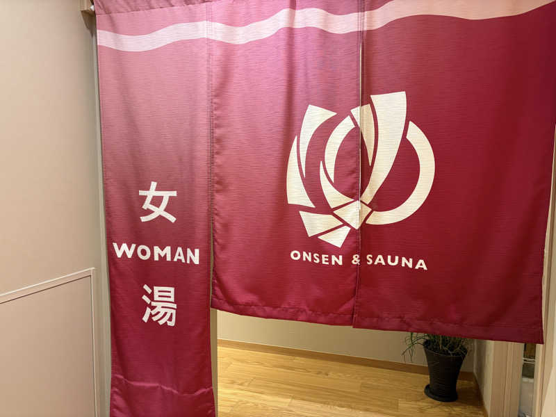 あまみみちゃんさんの常総ONSEN&SAUNA お湯むすびのサ活写真