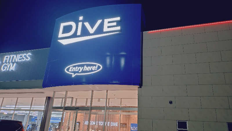 ショウさんのDiVE(ダイブ)宇都宮鶴田店のサ活写真