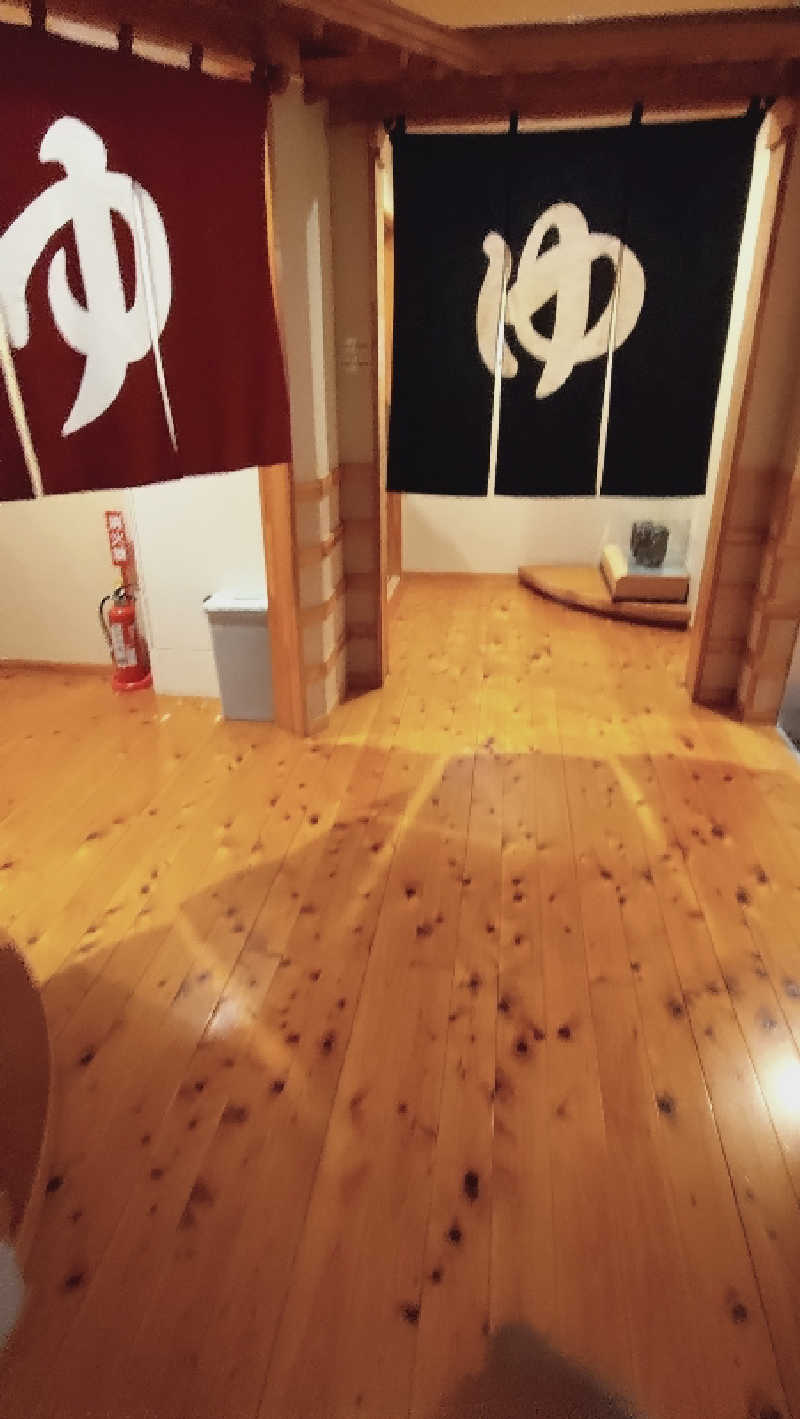 ショウさんの佐久山温泉きみのゆのサ活写真