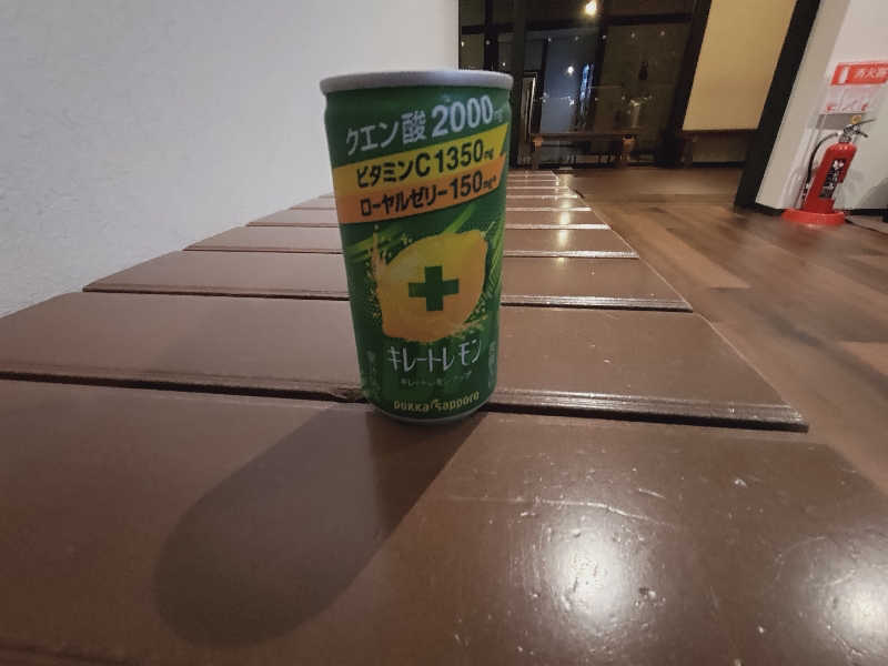 ショウさんの杉戸天然温泉 雅楽の湯のサ活写真