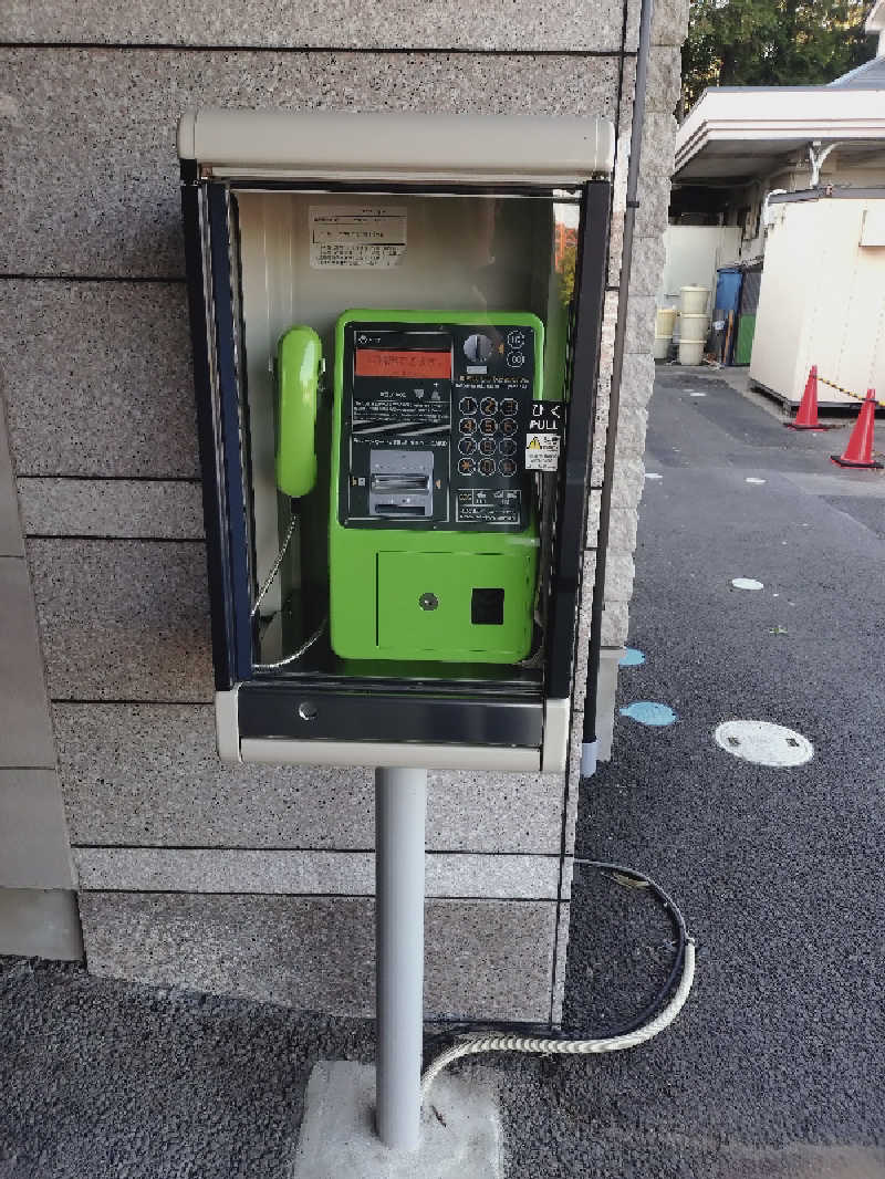 ショウさんの佐久山温泉きみのゆのサ活写真