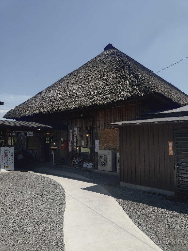 ショウさんの佐久山温泉きみのゆのサ活写真