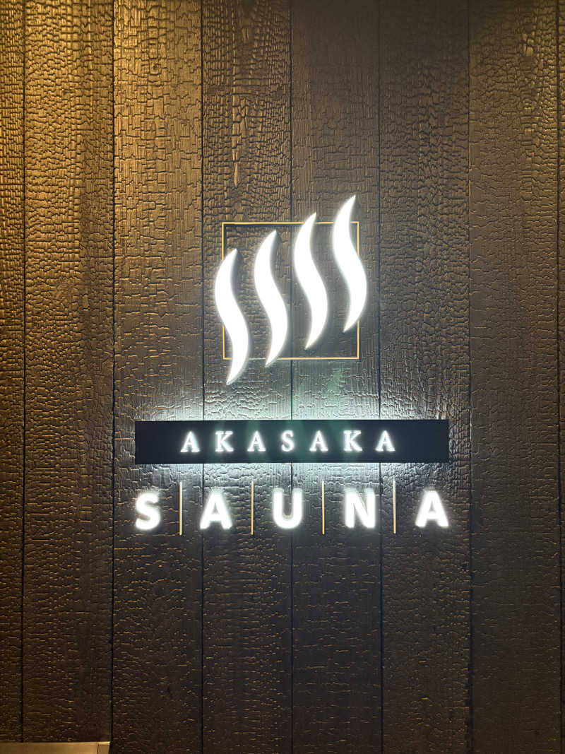Nobuさんのアカサカサウナのサ活写真