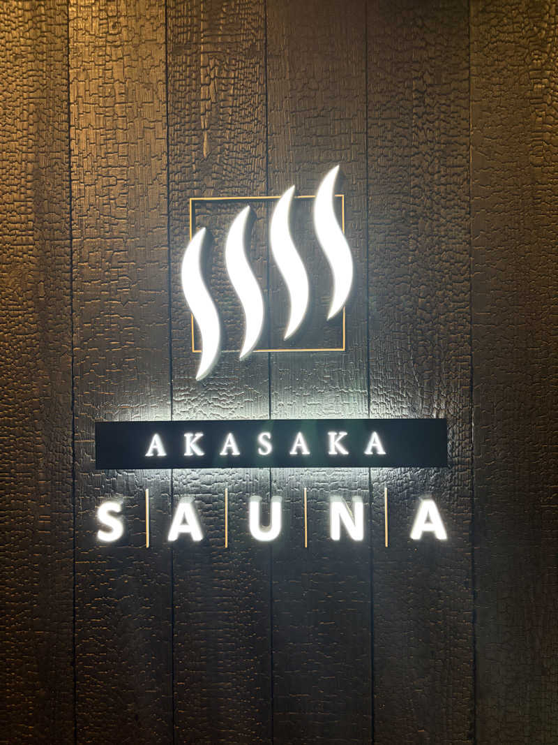 Nobuさんのアカサカサウナのサ活写真