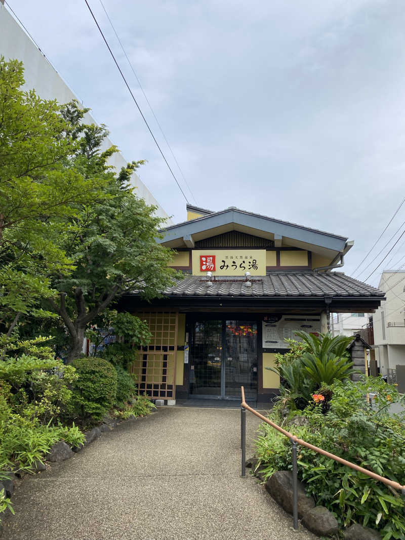 satoshinzさんのみうら湯 弘明寺店のサ活写真