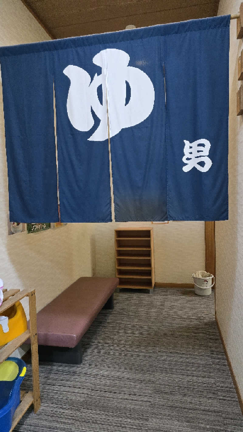 さとぅーさんのおぶせ温泉あけびの湯のサ活写真