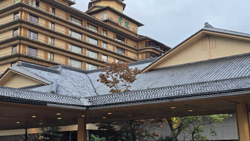 さとぅーさんの白玉の湯 華鳳のサ活写真