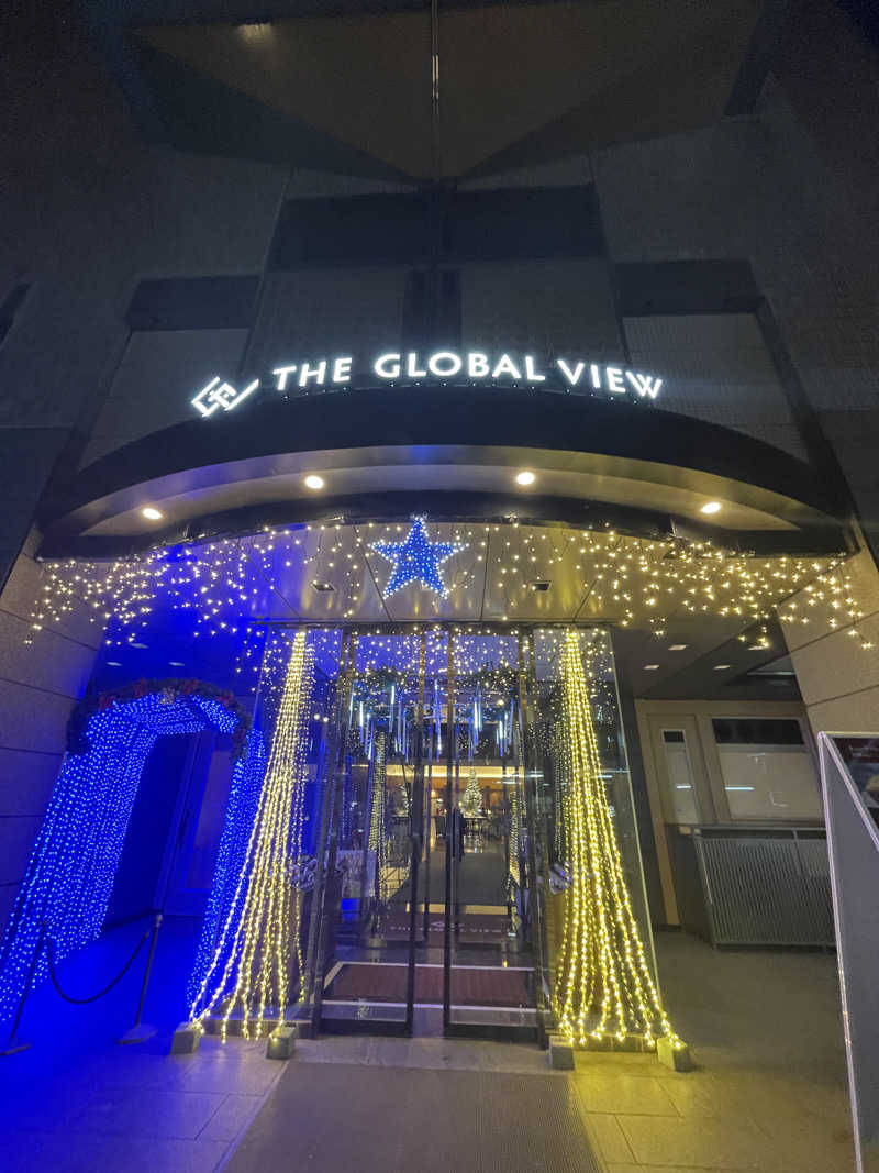 ましゃーーんさんのザ・グローバルビュー 長崎のサ活写真