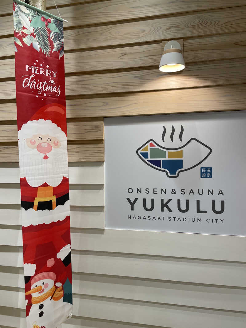 ましゃーーんさんのONSEN&SAUNA YUKULUのサ活写真
