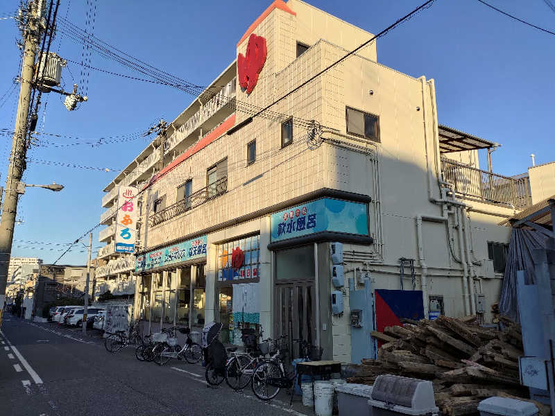 蒸麺(ときどき蒸チャリ)さんの朝日温泉のサ活写真